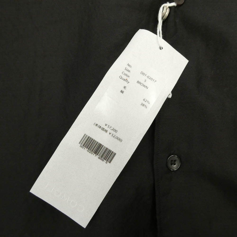 COMOLI コモリ 26SS D01-02017 ウールシルク コモリシャツ 長袖シャツ サイズ5 ダークブラウン系 5【中古】