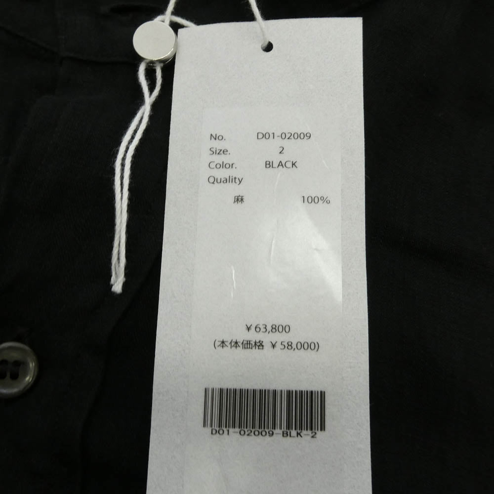 COMOLI コモリ 26SS D01-02009 リネンWクロス プルオーバーシャツ 長袖シャツ ブラック系 2【中古】