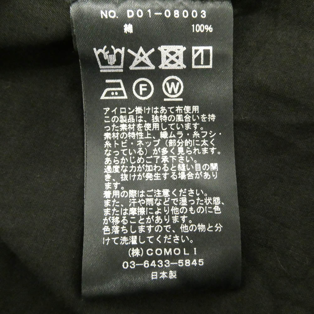 COMOLI コモリ 26SS D01-08003 KHADIコットン パジャマ セットアップ スキッパーシャツ ドローストリングパンツ ブラック系 3【中古】