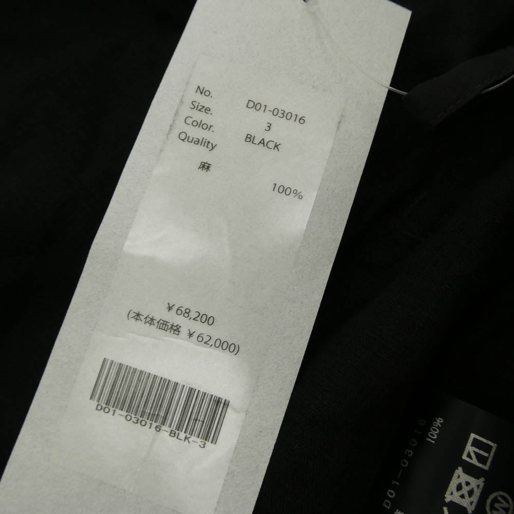 COMOLI コモリ 26SS D01-03016 リネンWクロスドローストリングパンツ ブラック系 3【中古】