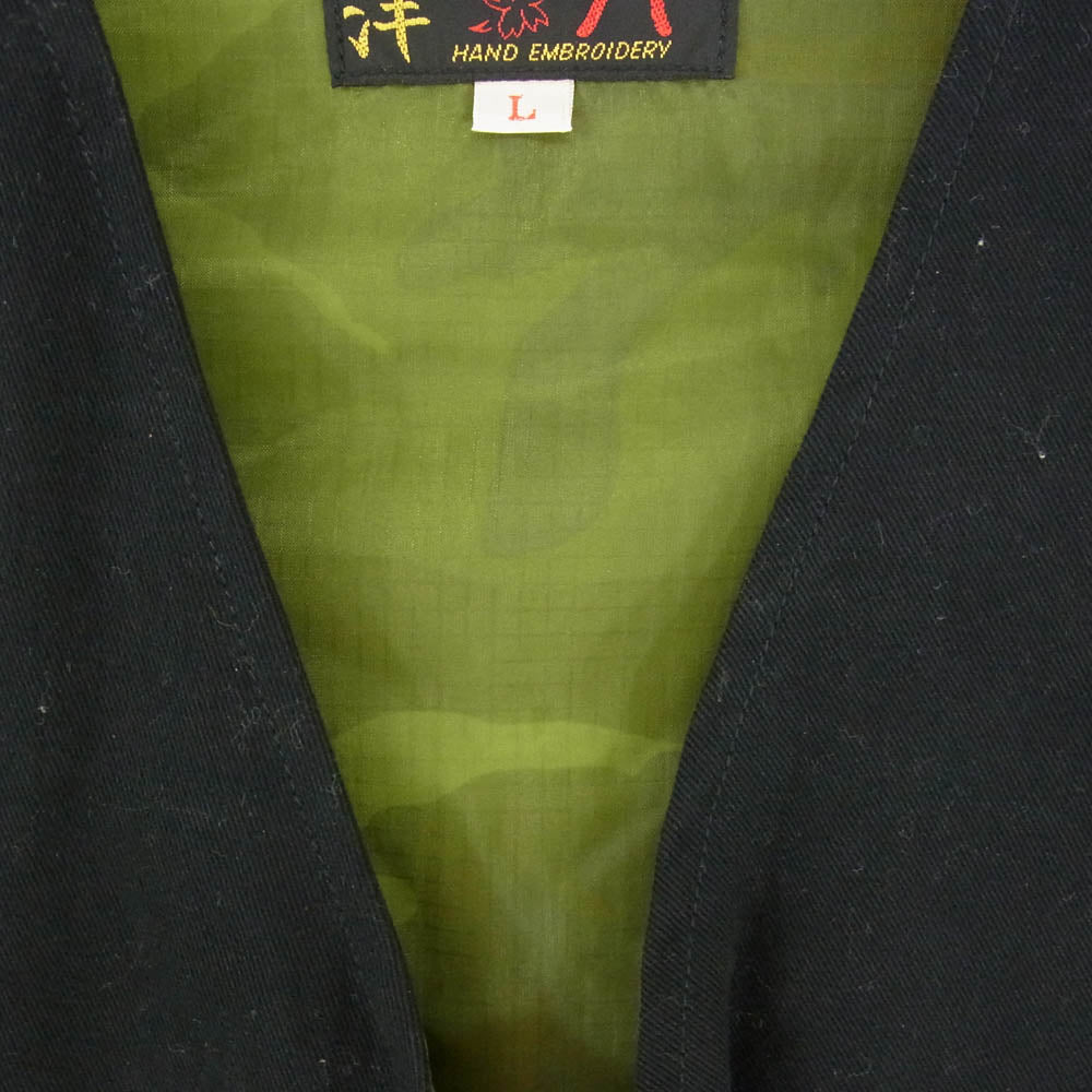 TAILOR TOYO テイラー東洋 TT12212 VIET-NUM VEST 刺繍 ベトナム ベスト ブラック系 L【美品】【中古】