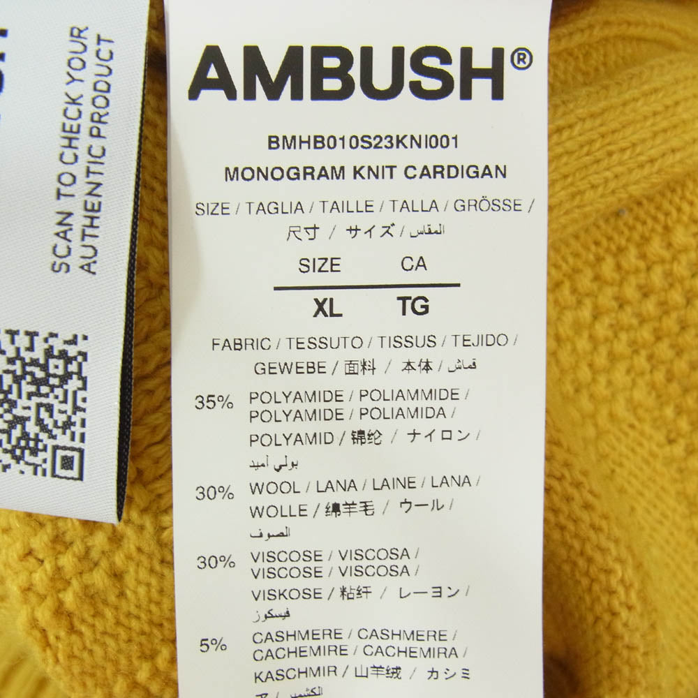 AMBUSH アンブッシュ 23SS BMHB010S23KNI001 イタリア製 モノグラム Vネック ニット カーディガン イエロー系 XL【中古】