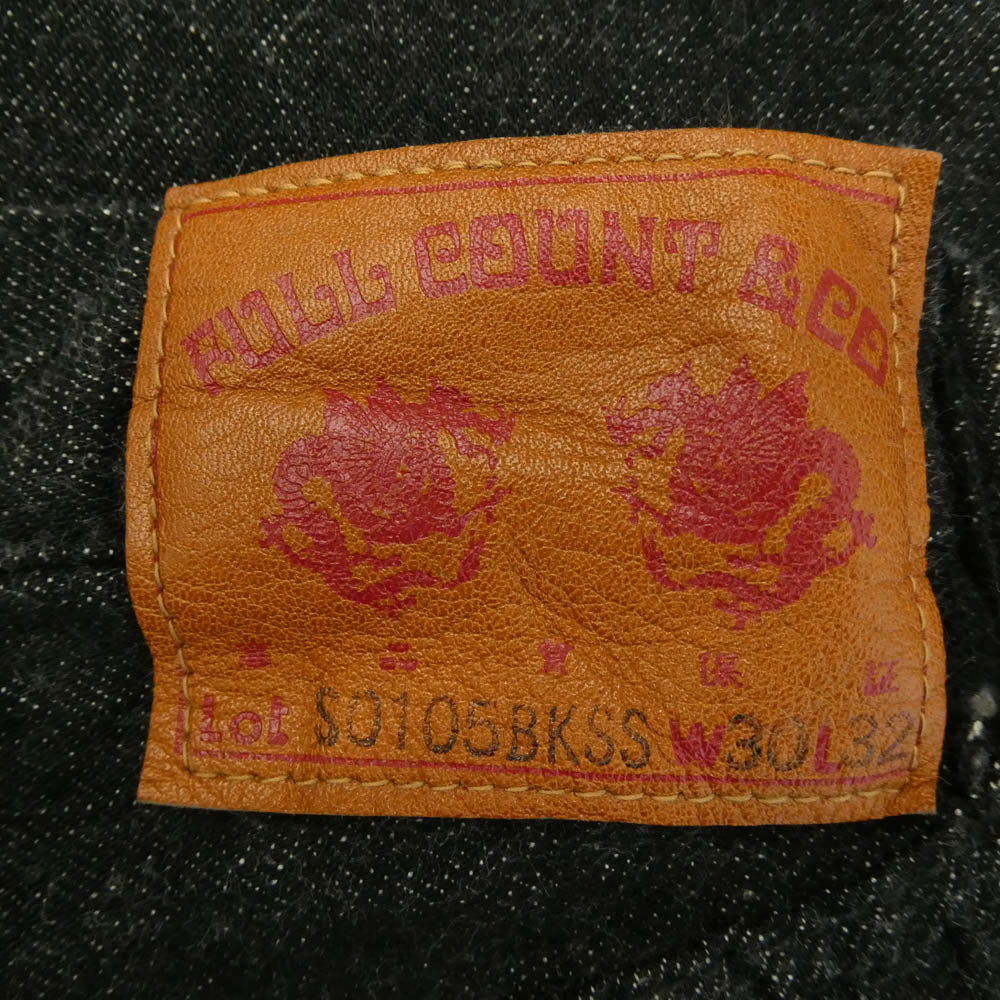 FULLCOUNT フルカウント S0105BKSS WWII Model WIDE DENIM 11.5oz ブラックデニム 大戦モデル デニム パンツ ジーンズ ブラック系 30【美品】【中古】