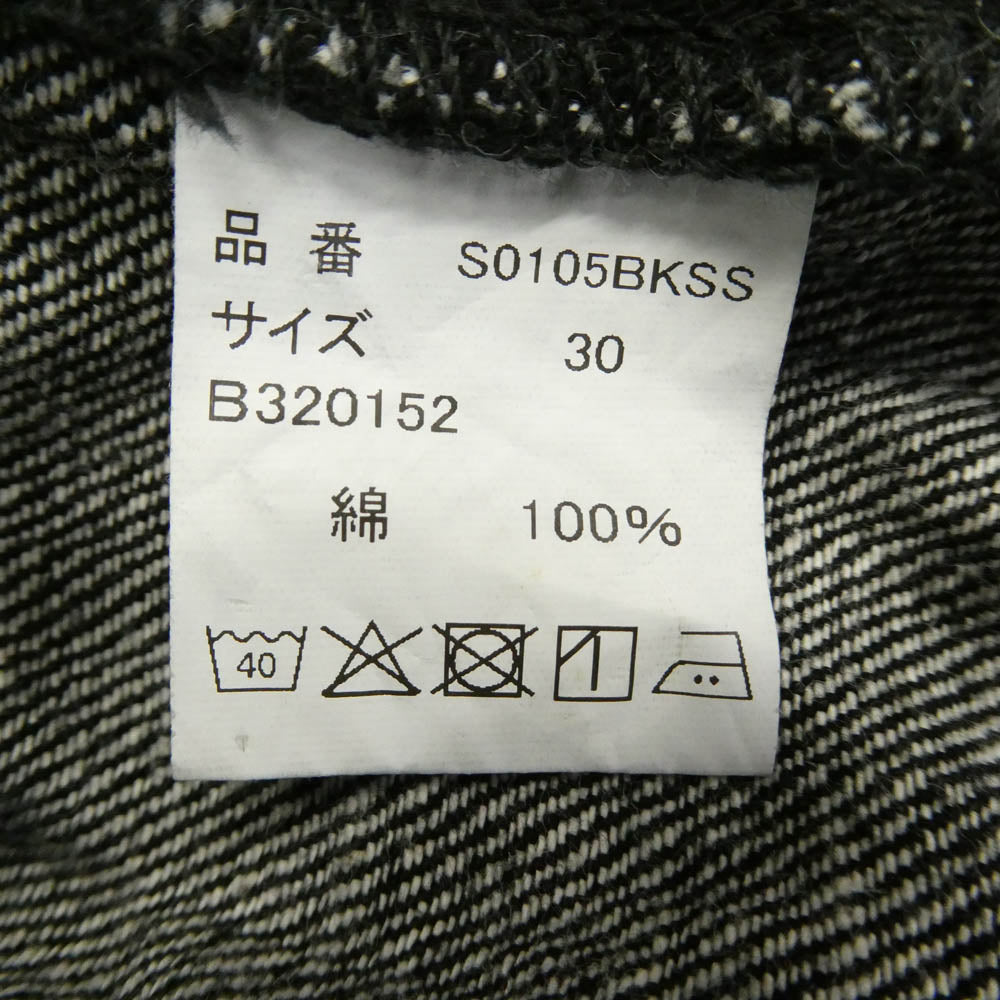 FULLCOUNT フルカウント S0105BKSS WWII Model WIDE DENIM 11.5oz ブラックデニム 大戦モデル デニム パンツ ジーンズ ブラック系 30【美品】【中古】