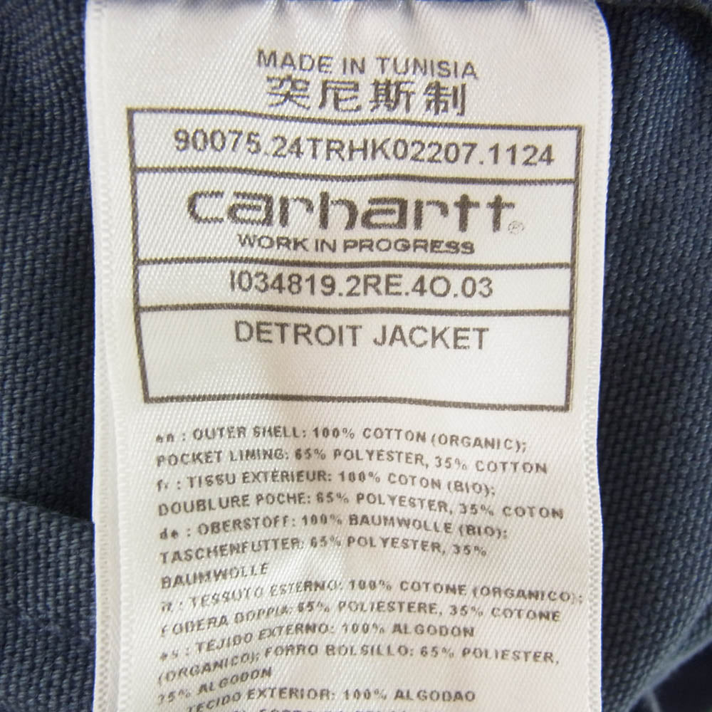 Carhartt カーハート I034819 WIP Detroit Jacket ジップアップ デトロイト ジャケット ネイビー系 L【中古】