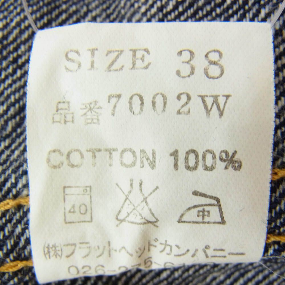 THE FLAT HEAD ザフラットヘッド 7002W 12オンス セルビッジデニム ウエスタン 長袖 シャツ インディゴブルー系 38【中古】