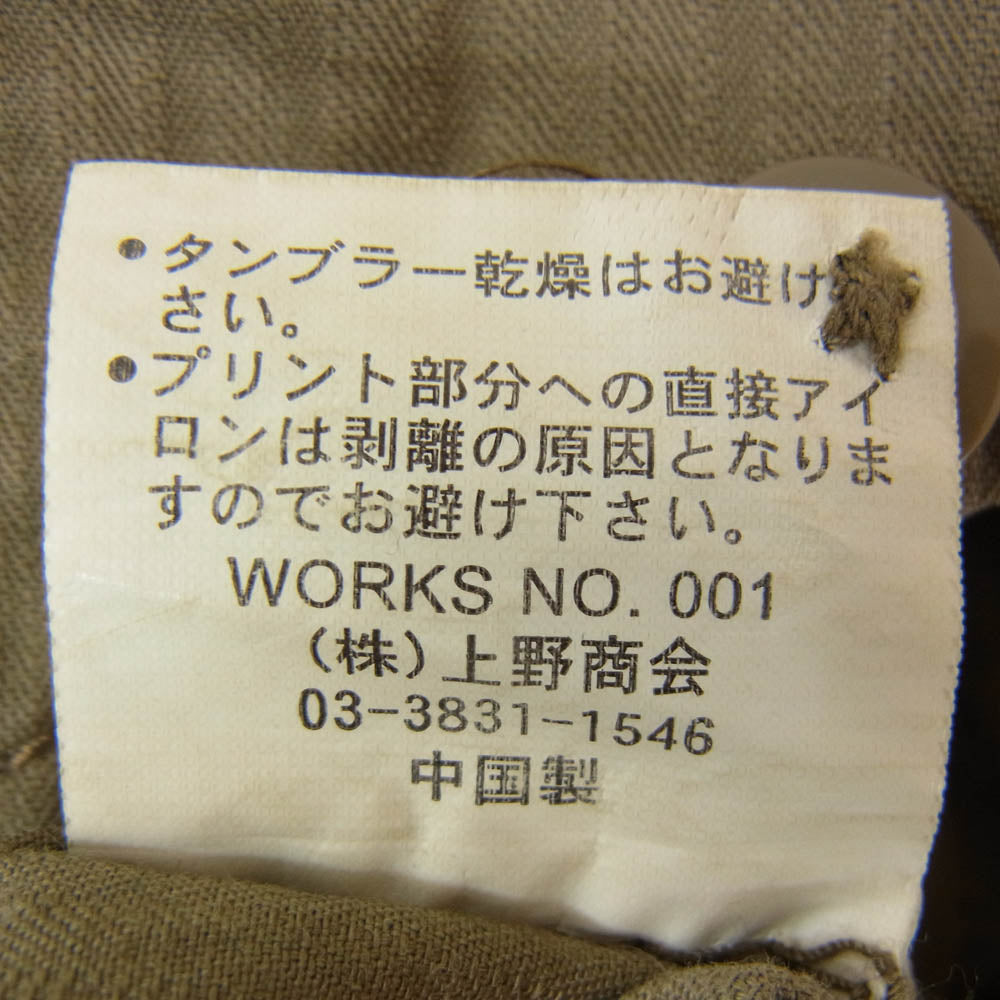 AVIREX アヴィレックス 6105076 長袖 ロングスリーブ コットン ミリタリー ワーク シャツ カーキ系 M【中古】