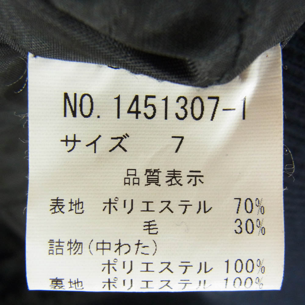 TETE HOMME テットオム 中綿入り ウール混 ジップ ジャケット ブルゾン ネイビー系 7【中古】