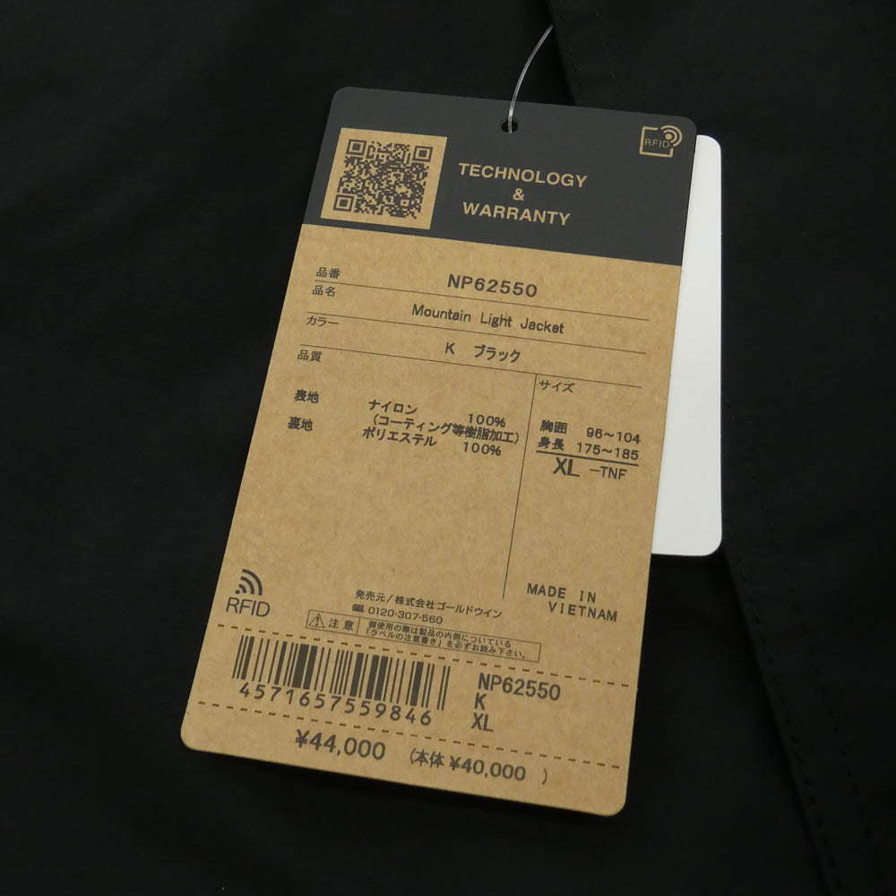 THE NORTH FACE ノースフェイス NP62550 GORE-TEX ゴアテックス Mountain Light Jacket マウンテン ライト ジャケット ブラック系 XL【新古品】【未使用】【中古】