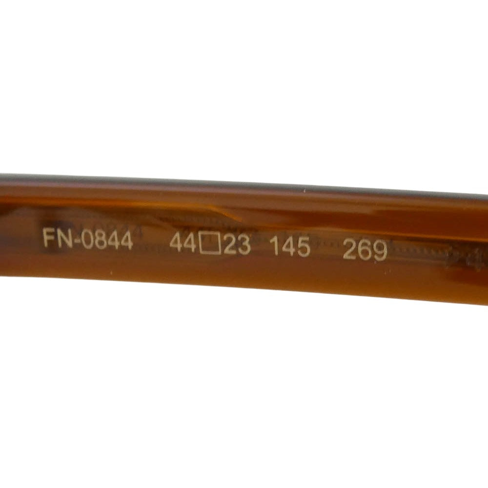 フォーナインズ FN-0844 ボストンシェイプ 眼鏡 メガネ アイウェア ブラウン系 44□23　145【極上美品】【中古】