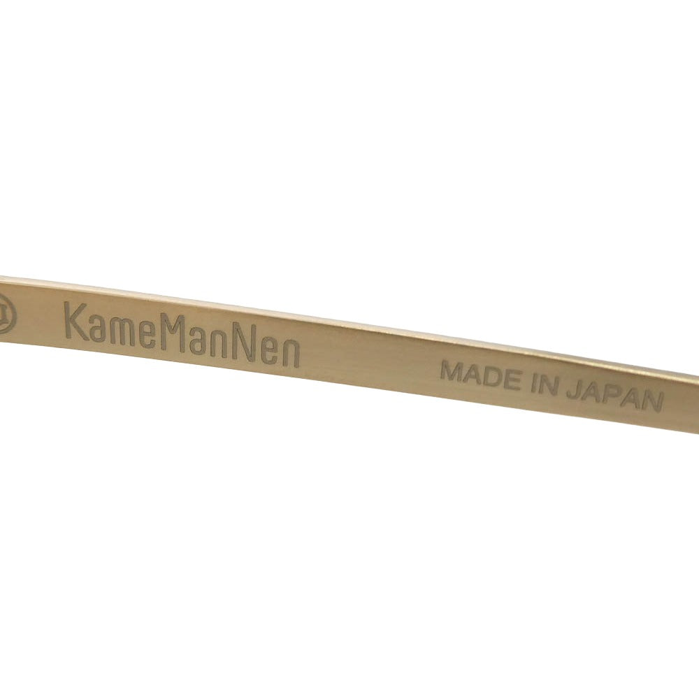 カメマンネン KMN-1235 眼鏡 メガネ アイウェア ゴールド系 46□23-145【中古】