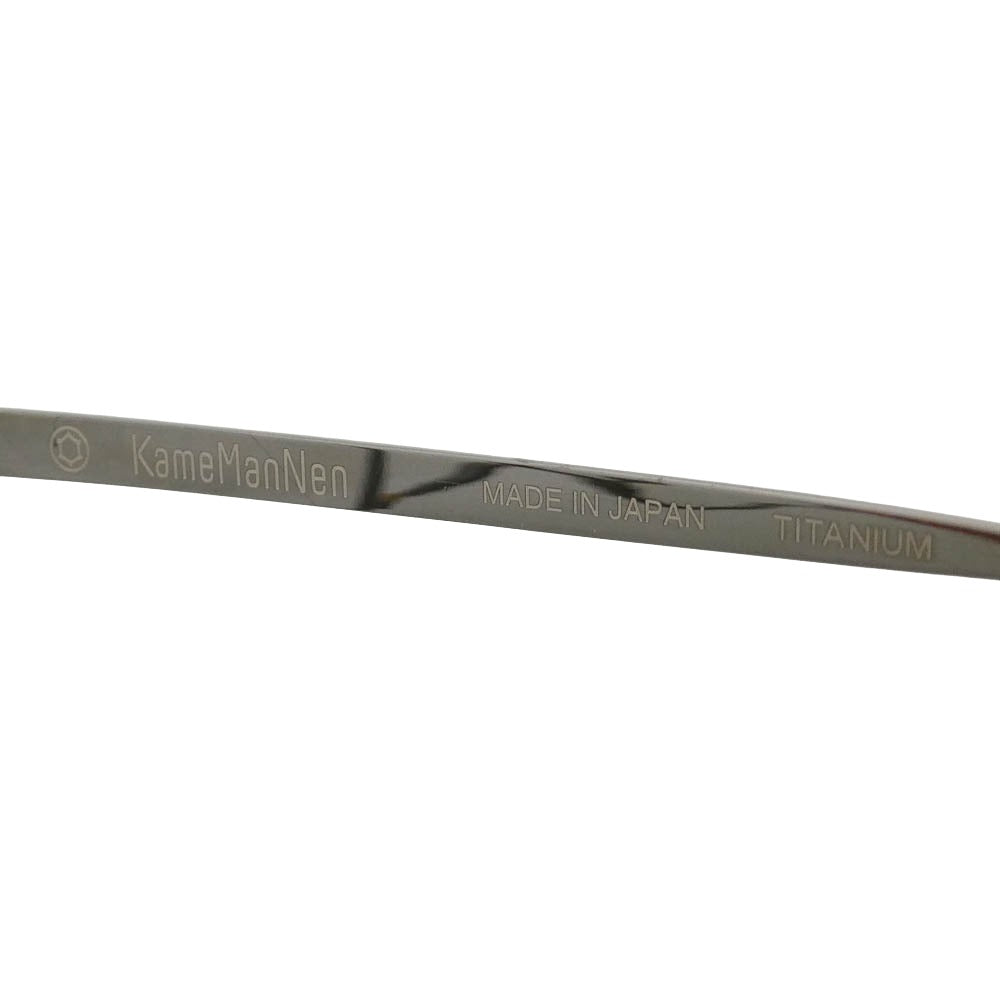 カメマンネン KMN-9921 ヘキサゴンシェイプ 眼鏡 メガネ アイウェア メタリックブラック系 49□21-145【極上美品】【中古】