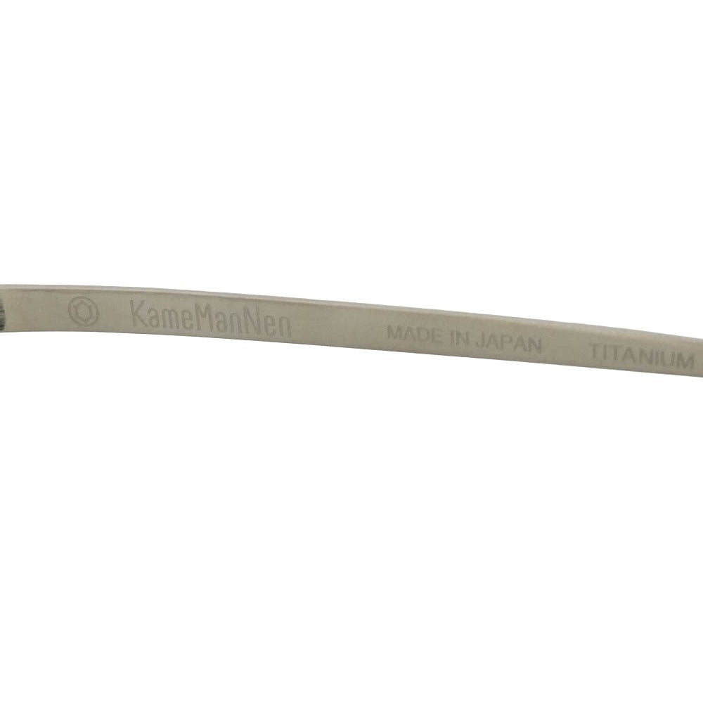 カメマンネン KMN-9918 オーバルシェイプ 眼鏡 メガネ アイウェア シルバー系 48□22-145【極上美品】【中古】