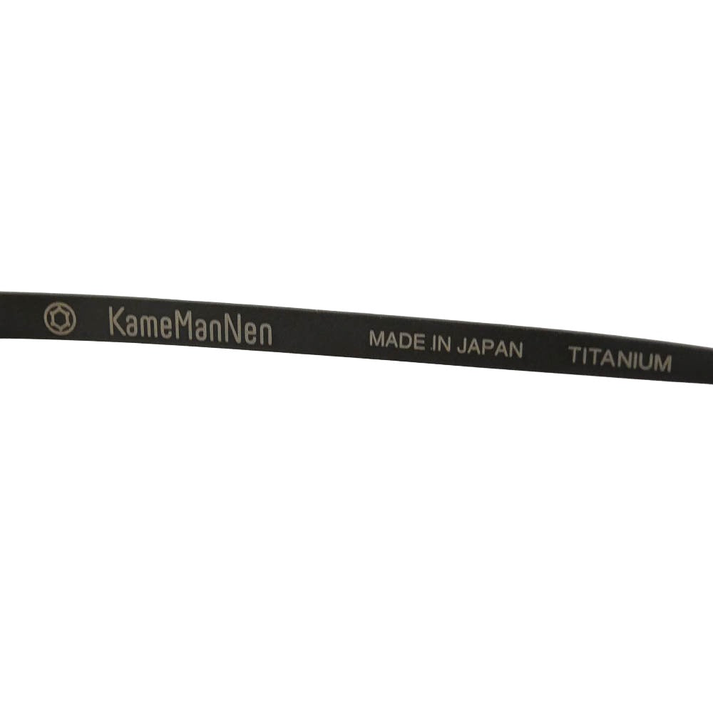 カメマンネン KMN-113 ボストンシェイプ 眼鏡 メガネ アイウェア ダークグレー系 44◻︎22-145【極上美品】【中古】