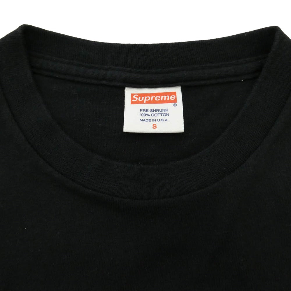 Supreme シュプリーム 12SS Eternal Fight ダニエル ジョンストン Tシャツ ブラック系 S【中古】