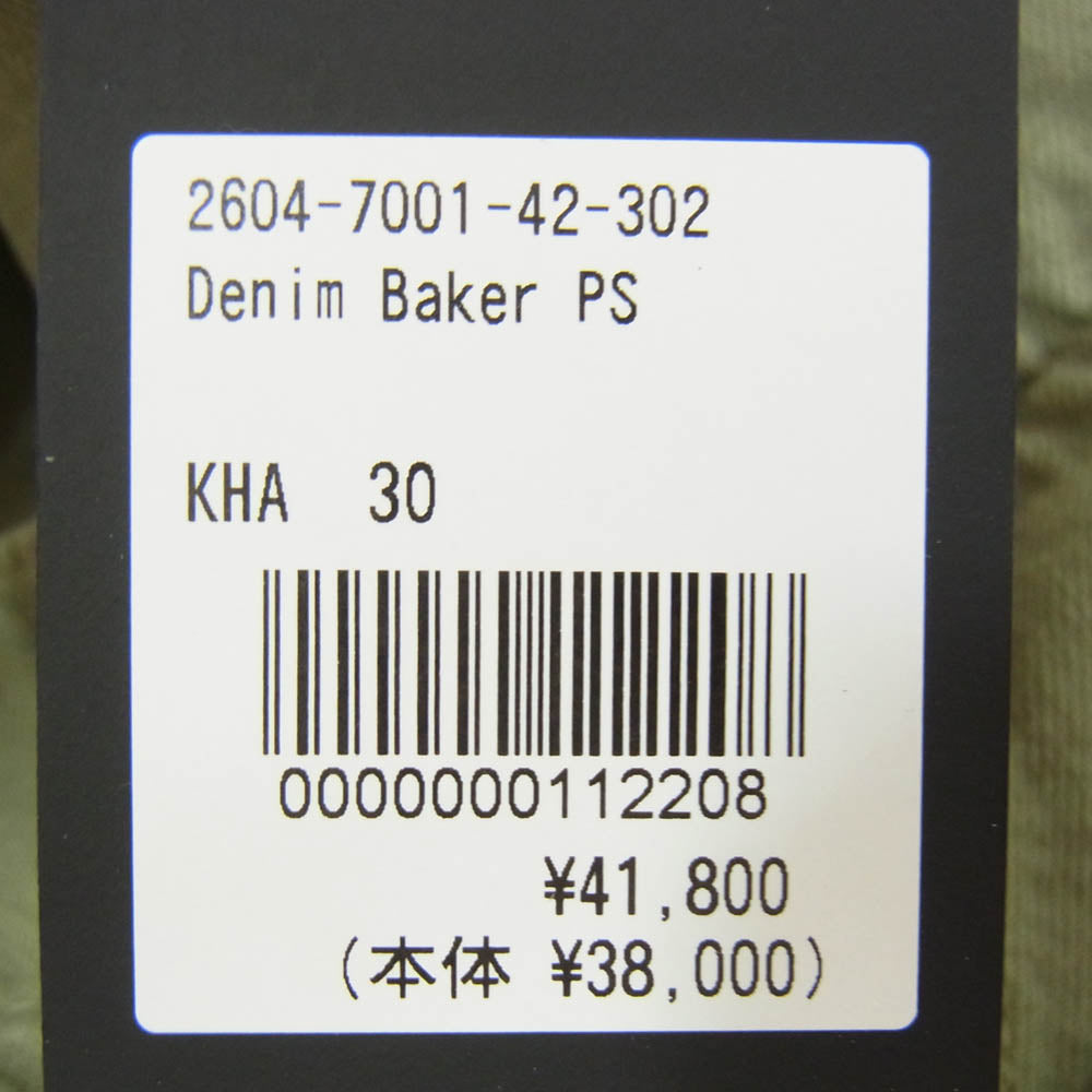 MINEDENIM マインデニム 2604-7001-42-302 Denim Baker Pants デニム ベイカー ファティーグ ボタンフライ パンツ カーキ系 30【中古】
