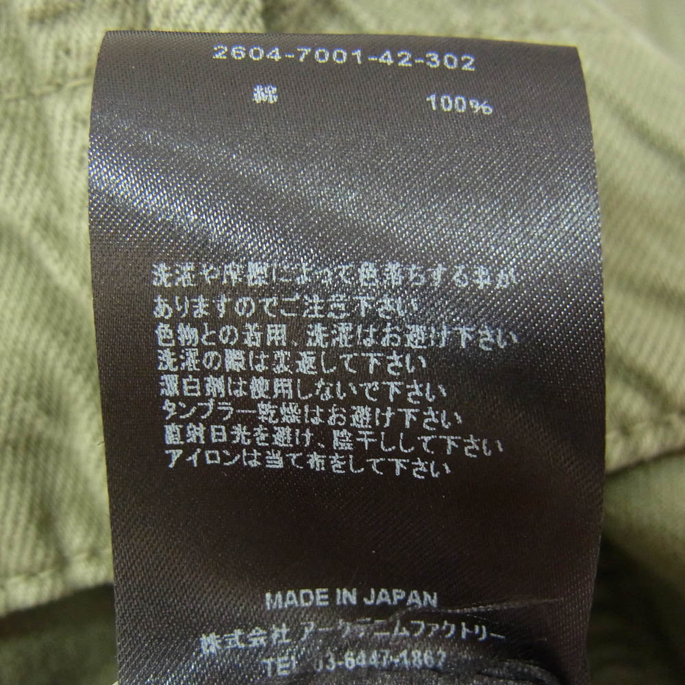 MINEDENIM マインデニム 2604-7001-42-302 Denim Baker Pants デニム ベイカー ファティーグ ボタンフライ パンツ カーキ系 30【中古】