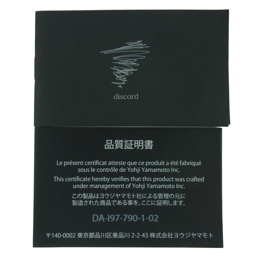 Yohji Yamamoto ヨウジヤマモト DA-I97-790-1-02 Signature Pouch Sacoche 牛革 カウレザー シグネチャー ポーチ サコッシュ レザー バッグ ブラック系【新古品】【未使用】【中古】
