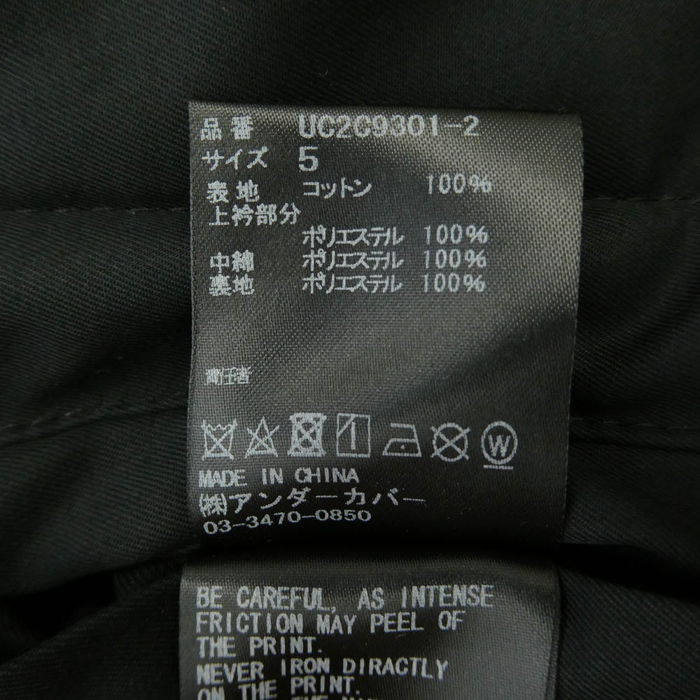 UNDERCOVER アンダーカバー 23AW UC2C9301-2 × fragment design フラグメントデザイン 裏地チェック ステンカラーコート ブラック系 レッド系 5【極上美品】【中古】