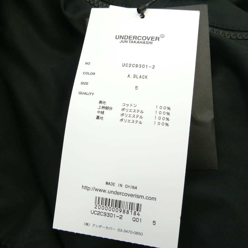 UNDERCOVER アンダーカバー 23AW UC2C9301-2 × fragment design フラグメントデザイン 裏地チェック ステンカラーコート ブラック系 レッド系 5【極上美品】【中古】