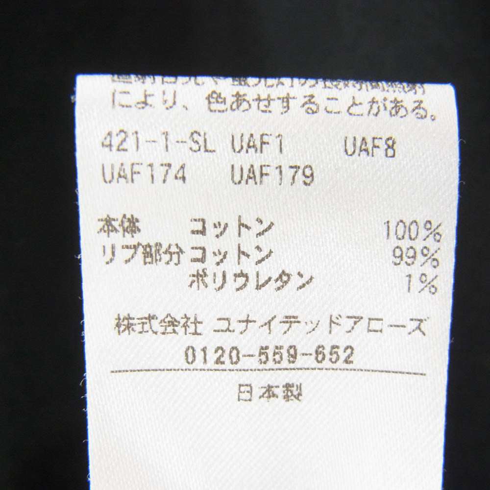 ROKU 8627-241-0027 ガーメントダイ ジップアップ フーディー パーカー ブラック系 サイズ表記無【中古】