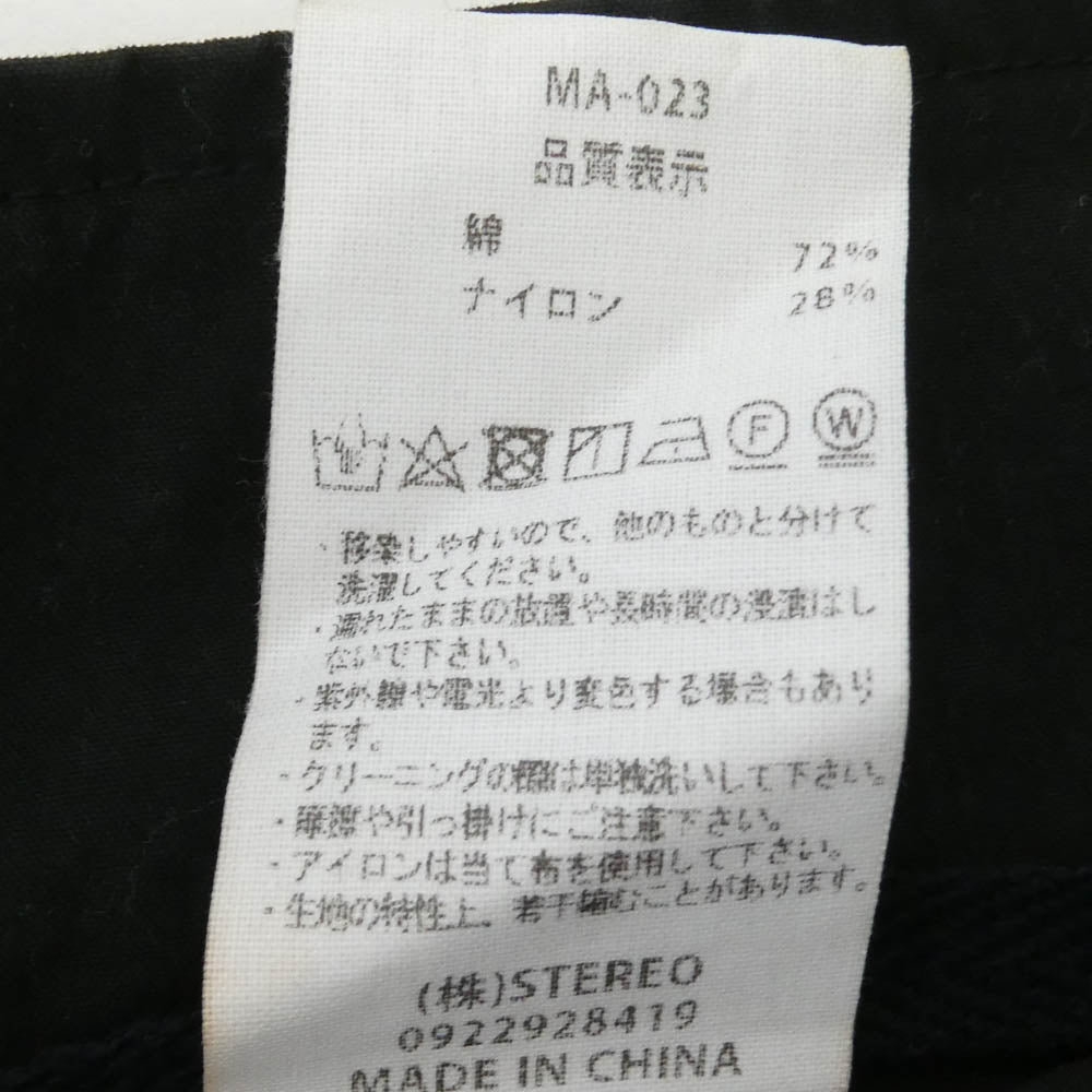 エムゴーサン　 MA-023 3way キルティングライナー付き ショート モッズコート ブラック系 F【中古】