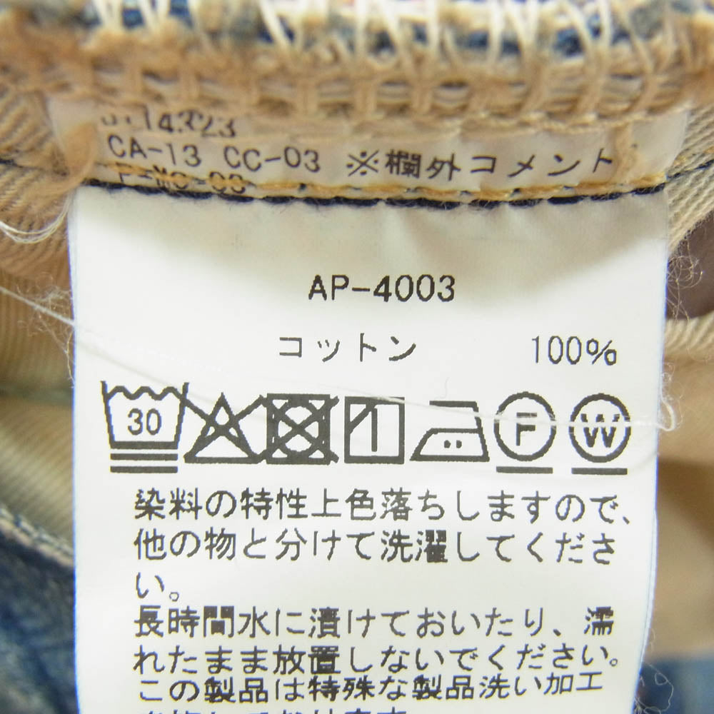 A.PRESSE アプレッセ AP-4003 Washed Wide Pants ウォッシュド ワイド デニム パンツ インディゴブルー系 34【中古】
