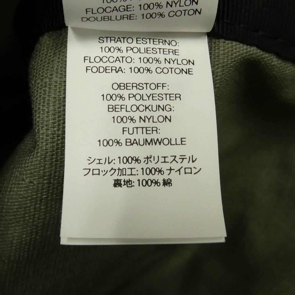 Supreme シュプリーム 25AW Velvet Backpack Tan Leopard ベルベット レオパード バックパック マルチカラー系【新古品】【未使用】【中古】