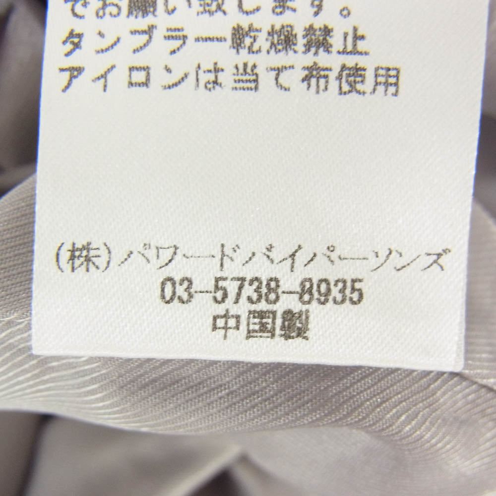 Buffalo Bobs バッファローボブズ HVB6310 ウール チェスター ロング コート グレー系 2【中古】