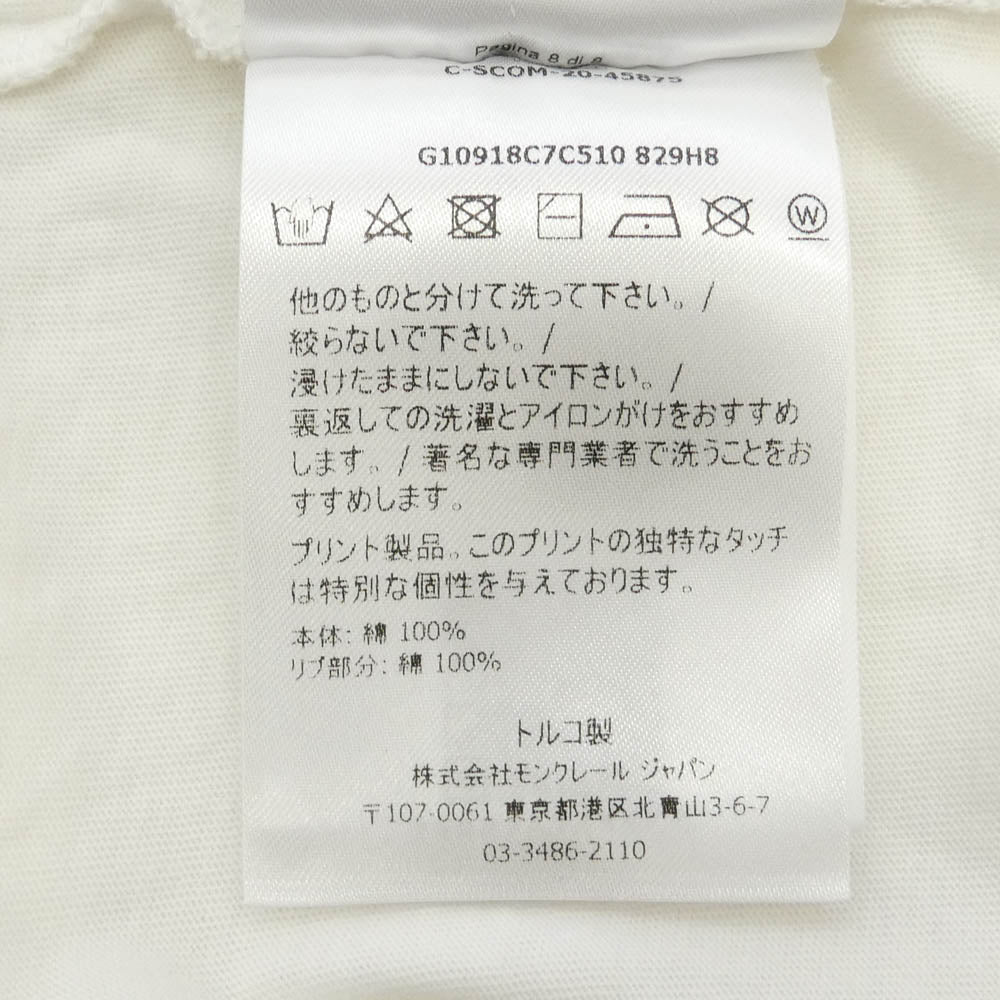 MONCLER モンクレール 21SS G10918C7C510 MAGLIA GIROCOLLO T SHIRT マグリア ジロコルロ ラバーロゴ ワッペン ロゴプリント 半袖 Tシャツ カットソー オフホワイト系 L【中古】