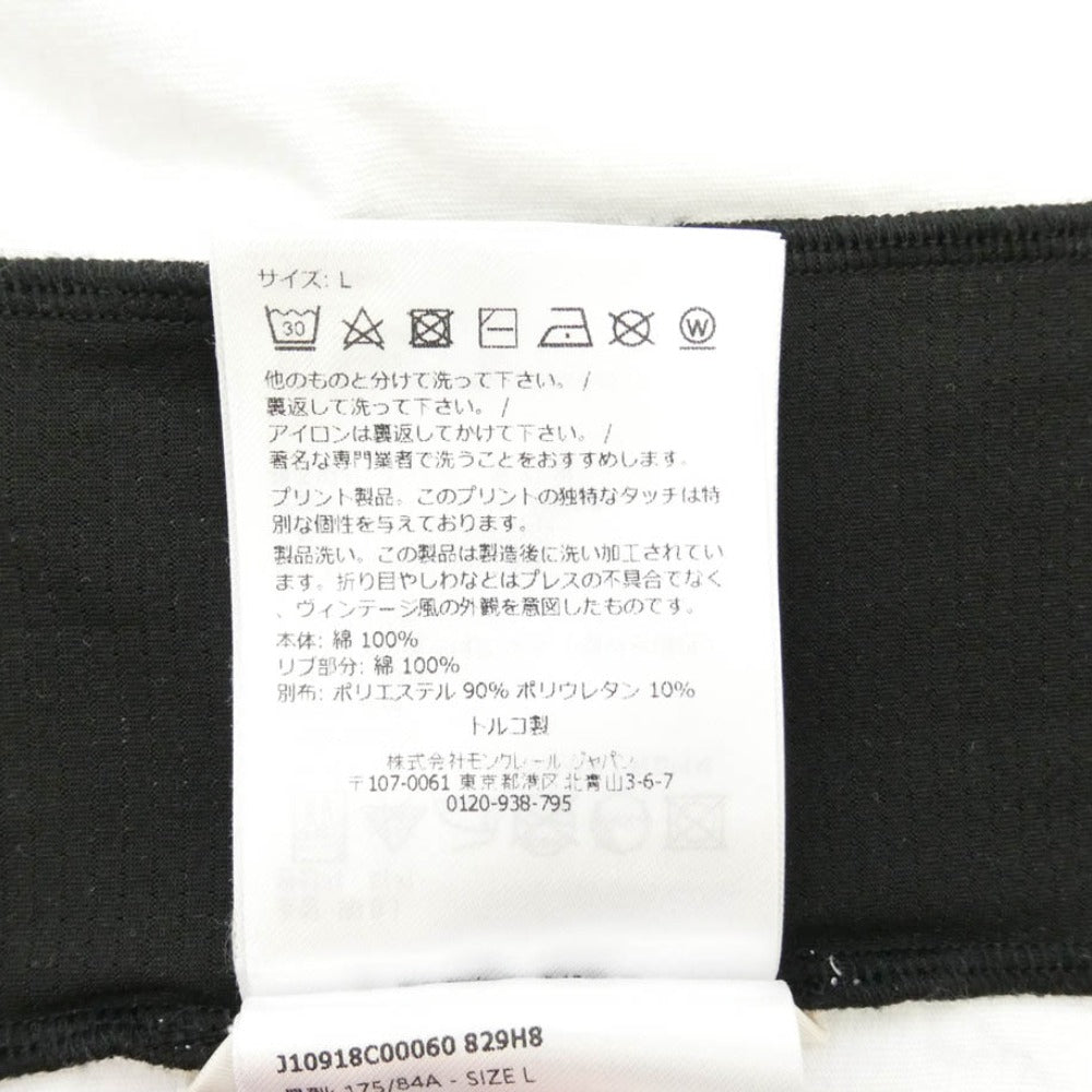 MONCLER モンクレール 24SS J10918C00060 MAGLIA MANICHE CORTE マリア マニケ コルテ リフレクター ロゴ メッシュ 切替 ラバーロゴ ワッペン クルーネック 半袖 Ｔシャツ カットソー ホワイト系 L【中古】