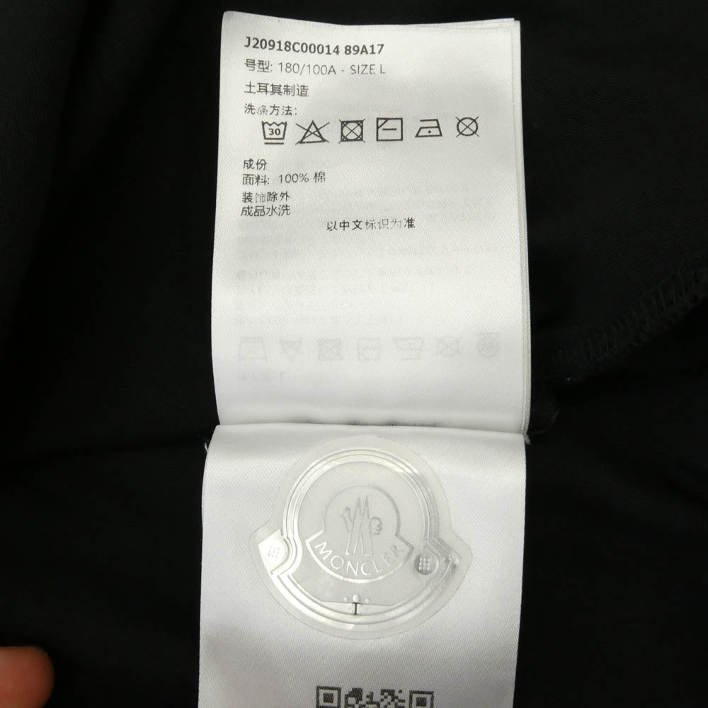 MONCLER モンクレール 24SS J20918C00014 SS T SHIRT ロゴプリント Tシャツ 半袖カットソー ブラック系 L【中古】