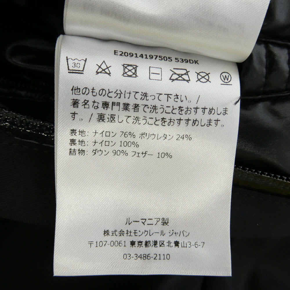 MONCLER モンクレール E20914197505 539DK DUPORT デュポート フーデッド ダウンジャケット ブラック系 2【中古】