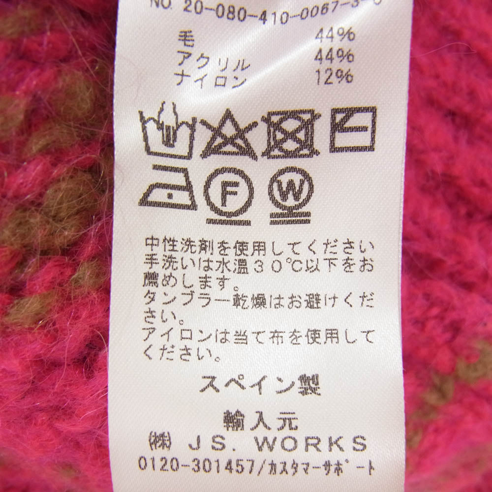 ステュディオファンタスティック ロングC/D ウール カーディガン ピンク系 XS【中古】