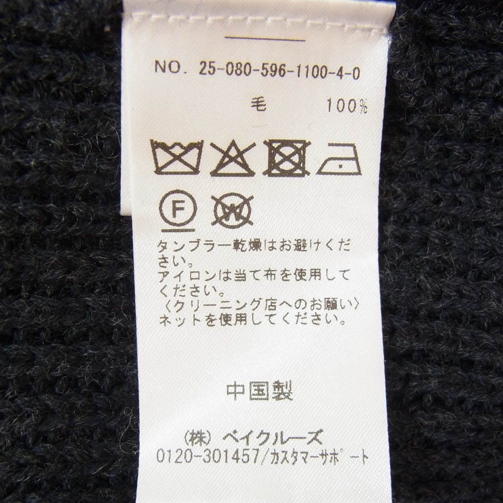 ウィズム 25-080-596-1100-4-0 ウール Vネック カーディガン グレー系 F【中古】