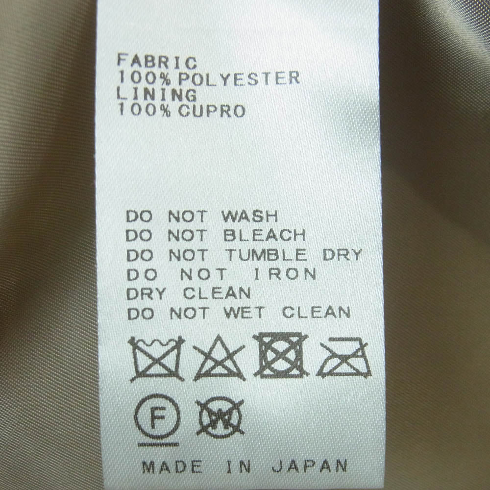 JOURNAL STANDARD ジャーナルスタンダード L'ESSAGE ボタンレス ボア ベスト ベージュ系 サイズ表記なし【中古】