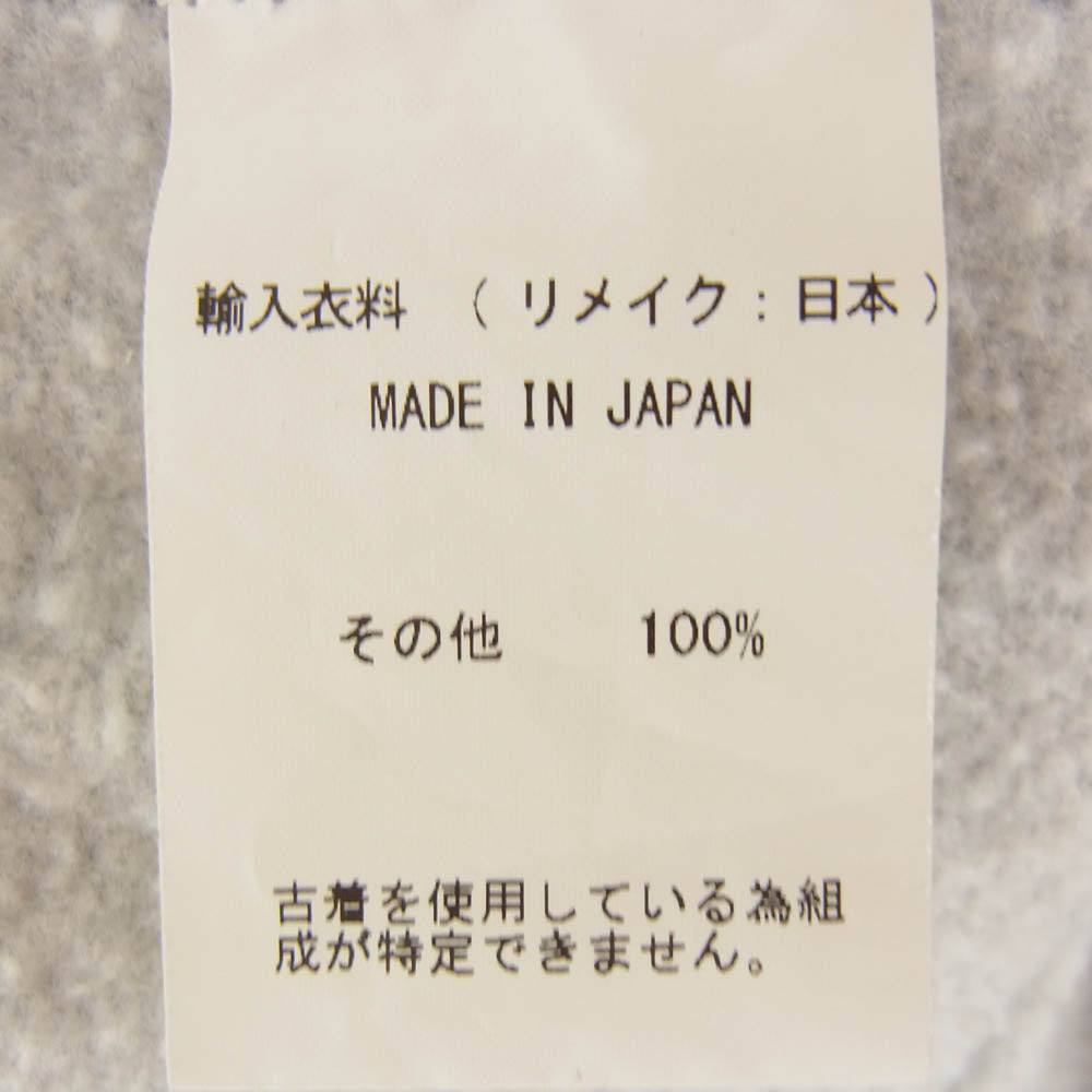 ナナナナサーカ ドッキング 再構築 ジップアップ スウェット トレーナー グレー系 サイズ表記無【中古】