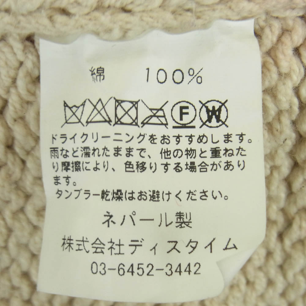 マクマホンニッティングミルズ Hearts & Swirls ハート 渦巻き模様 コットン ニット セーター ベージュ系 レッド系 サイズ表記なし【中古】