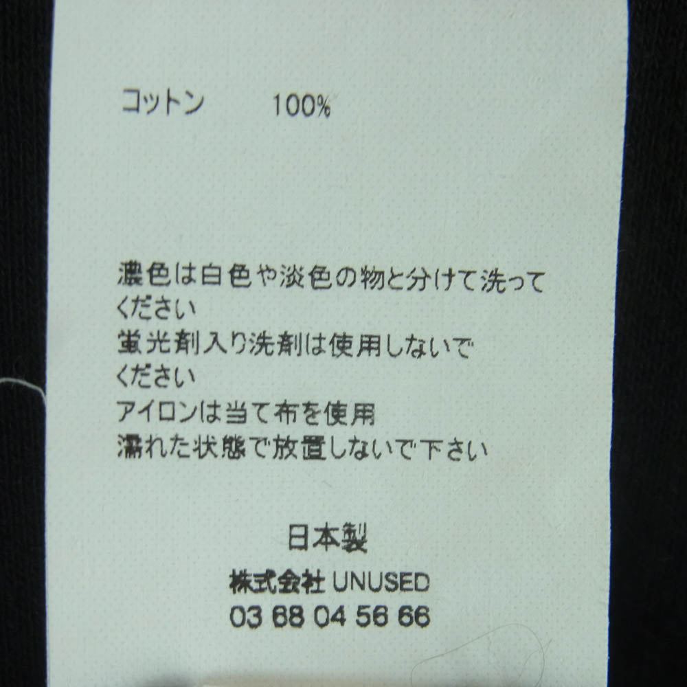 UNUSED アンユーズド US2395 ユナイテッドアローズ別注 白雪姫 ディズニー クルーネック スウェット ブラック系 2【中古】