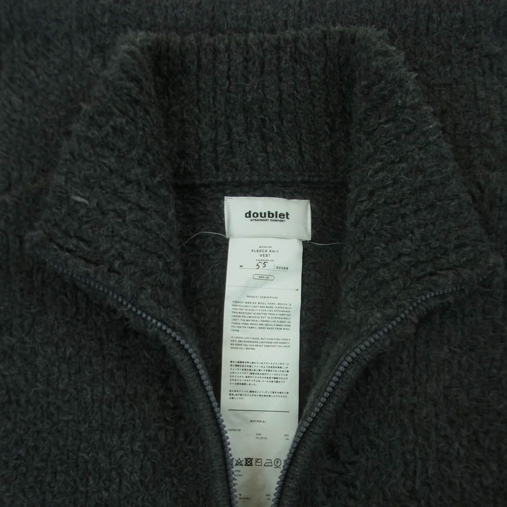 doublet ダブレット 23AW 23AW55KN135 FLEECE KNIT VEST ダメージ加工 フリース ニット ベスト チャコール系 M【中古】