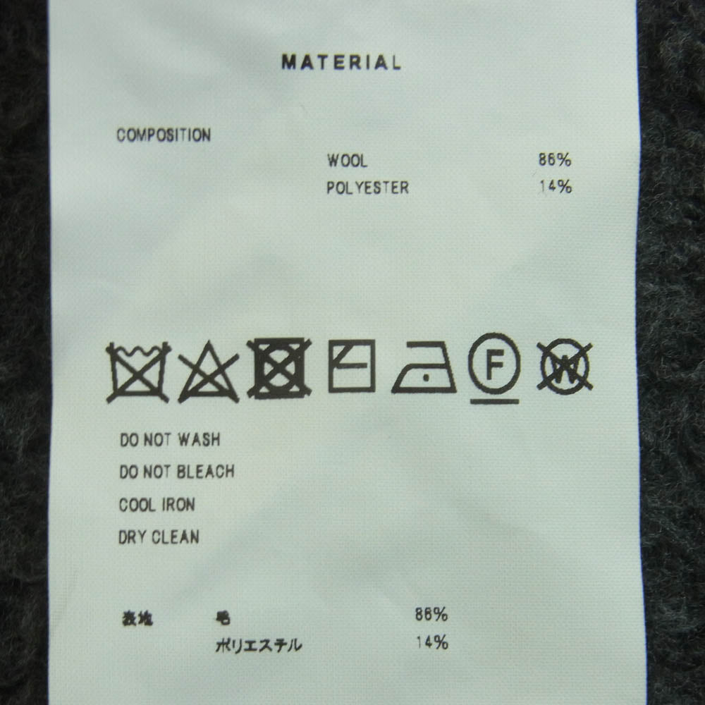 doublet ダブレット 23AW 23AW55KN135 FLEECE KNIT VEST ダメージ加工 フリース ニット ベスト チャコール系 M【中古】