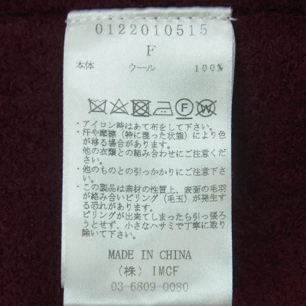 パーパーズ 0122010515 Blanket Coat ウール ブランケット コート 中国製 パープル系 オレンジ系 F【中古】