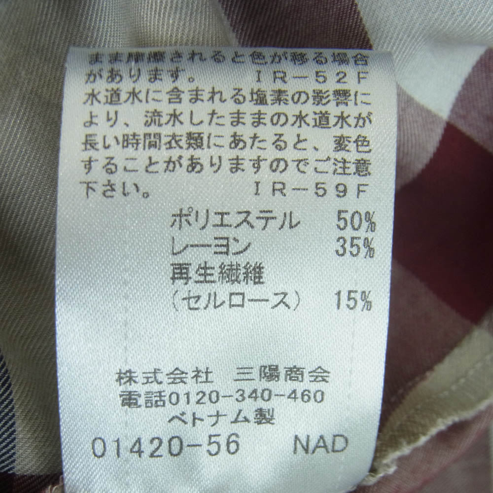 ブルーレーベルクレストブリッジ 55J05-529-42 チェック バンドカラー 長袖 シャツ ワンピース マルチカラー系 36【中古】