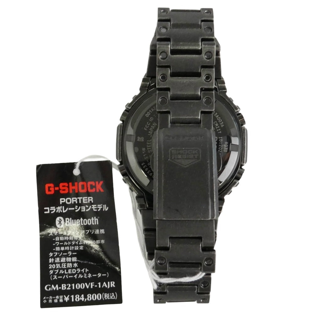 G-SHOCK ジーショック PORTER ポーター GM-B2100VF-1AJR × PORTER 40th Anniversary LIMITED EDITION Collection 40周年記念 ポーター コレクション バッグ セット ブラック系【極上美品】【中古】