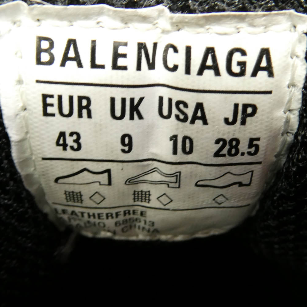 BALENCIAGA バレンシアガ 685613 DEFENDER BOUNCER SNEAKER ディフェンダー バウンサー スニーカー ブラック系 28.5cm【中古】