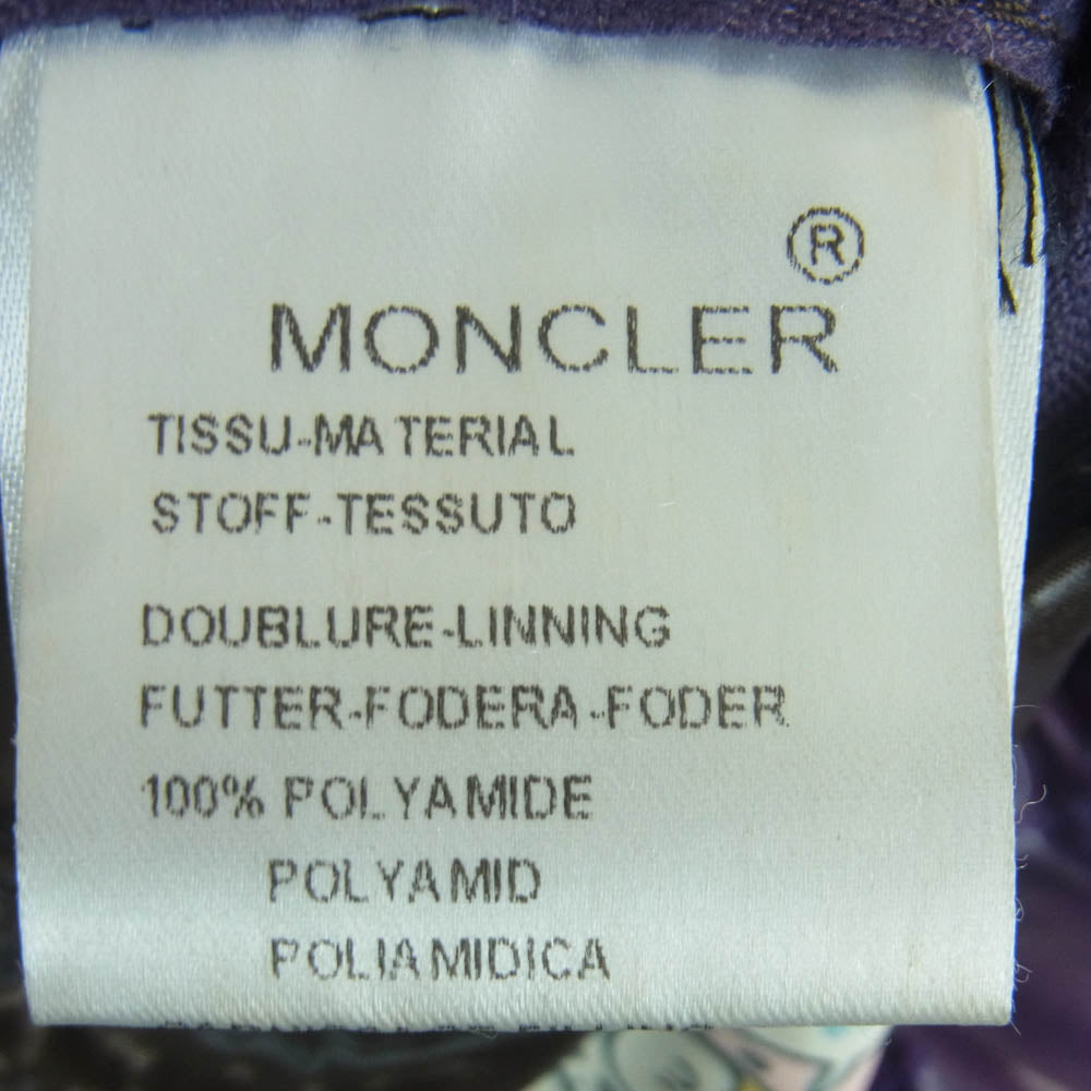 MONCLER モンクレール TIB Down Vest ダウン ベスト ジレ ルーマニア製 パープル系 3【中古】