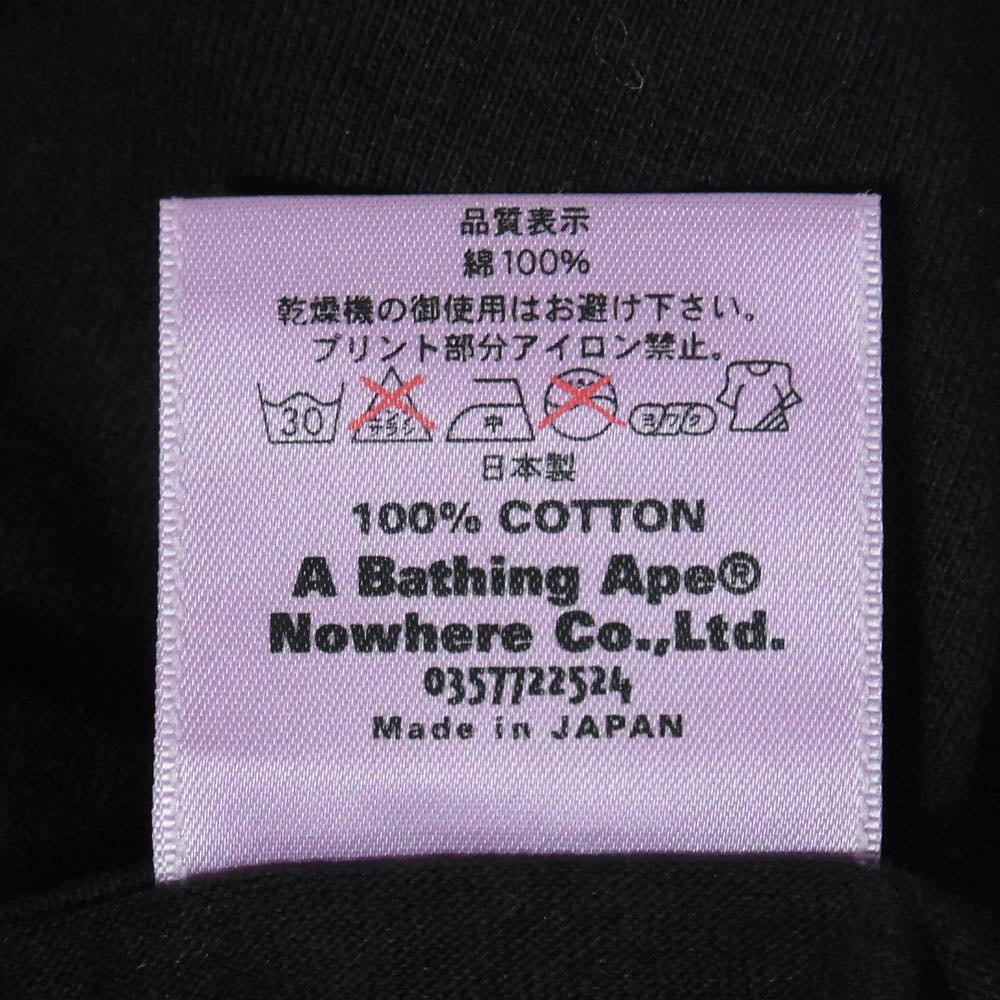 A BATHING APE アベイシングエイプ カッレジロゴ マイロ プリント 半袖 Tシャツ カットソー ブラック系 XS【中古】