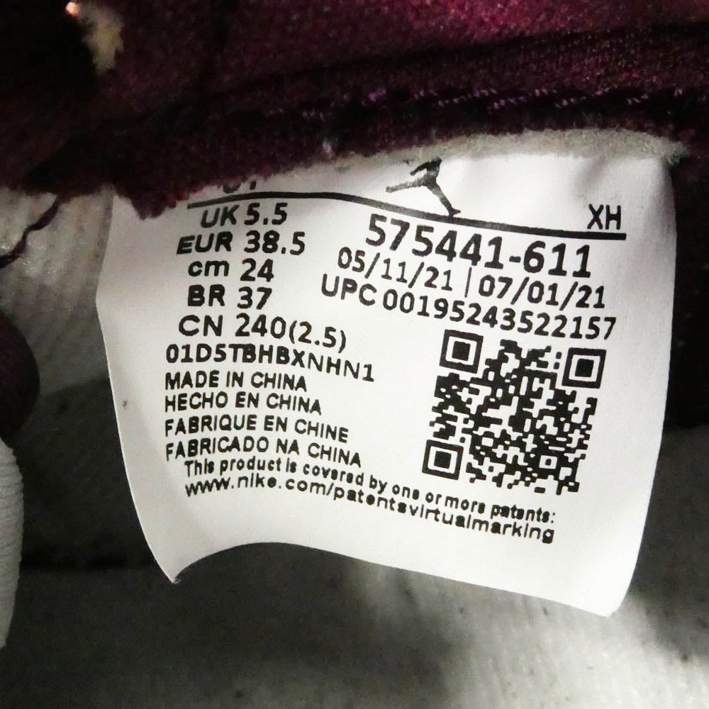 NIKE ナイキ 21AW 575441-611 GS Air Jordan 1 High OG Bordeaux AJ1 エアジョーダン ハイ ボルドー スニーカー ワインレッド系 ホワイト系 24cm【中古】
