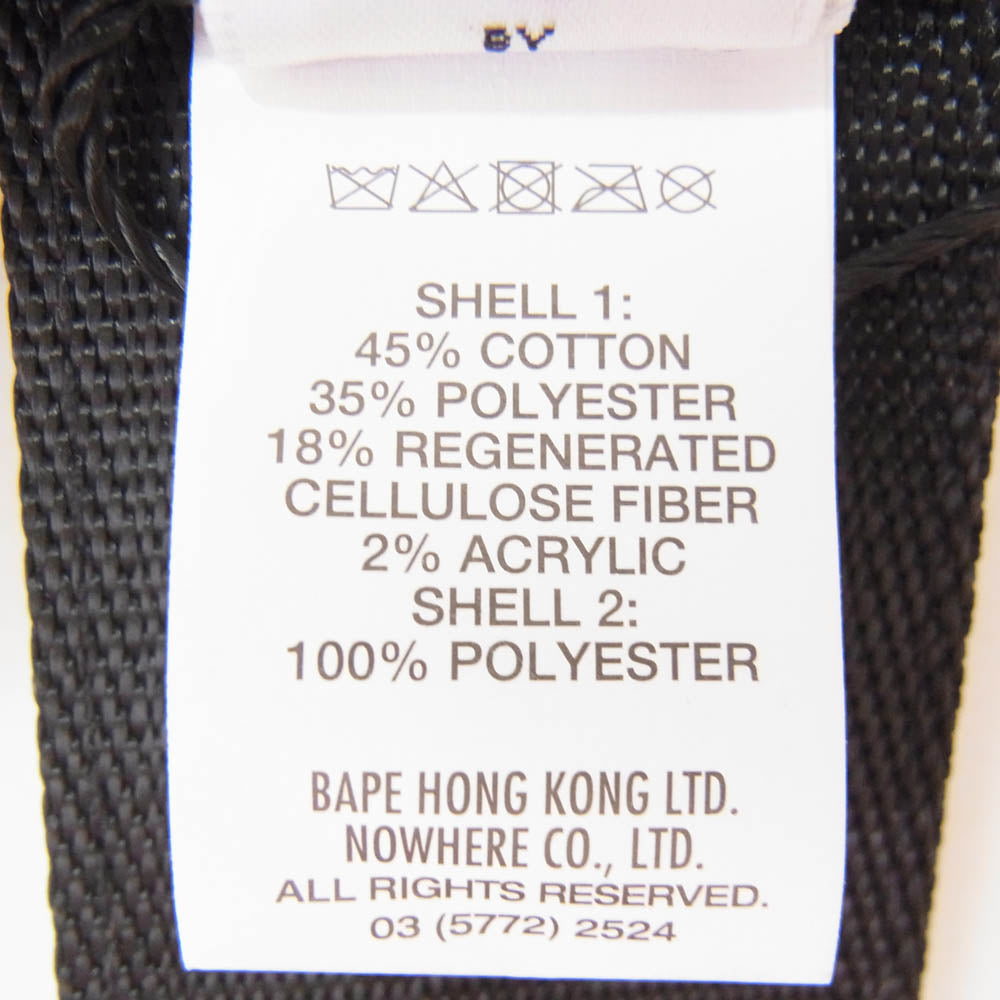 A BATHING APE アベイシングエイプ AAPBTM5325XXP AAPE BASIC BELT エーエイプ ベーシック ムーンフェイス カモフラージュ 迷彩柄 ベルト ブラウン系【新古品】【未使用】【中古】