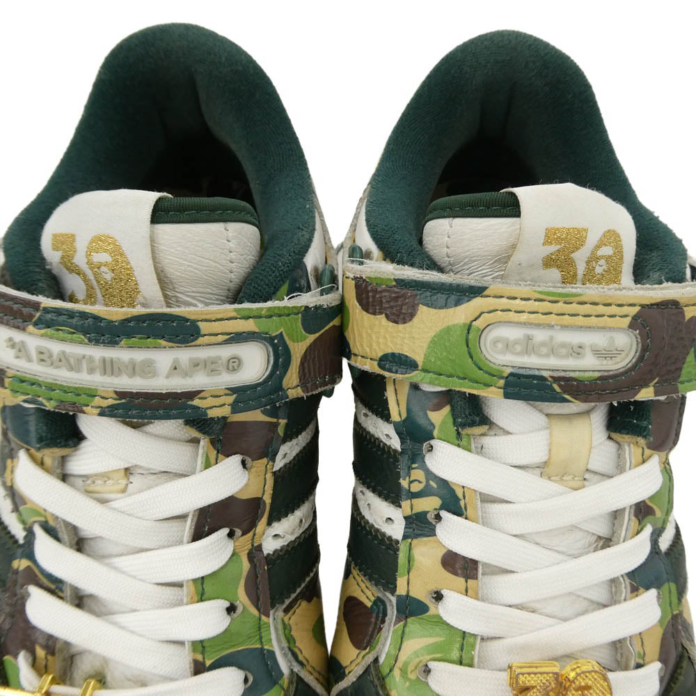 A BATHING APE アベイシングエイプ adidas アディダス 23SS ID4771 × adidas Forum 84 Low 30th Anniversary Green Camo アディダス フォーラム アニバーサリー グリーン カモ スニーカー マルチカラー系 27cm【中古】